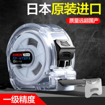 Japan imported steel measuring tape 5 m 7 5 m 10 m meter ruler case Stainless Steel 5 m Tape Measure Imported Woodworking Tape