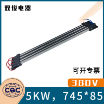 PTC heater 380V ceramic electric heating plate constant temperature energy saving semiconductor heating plate air conditioning heater auxiliary 5KW