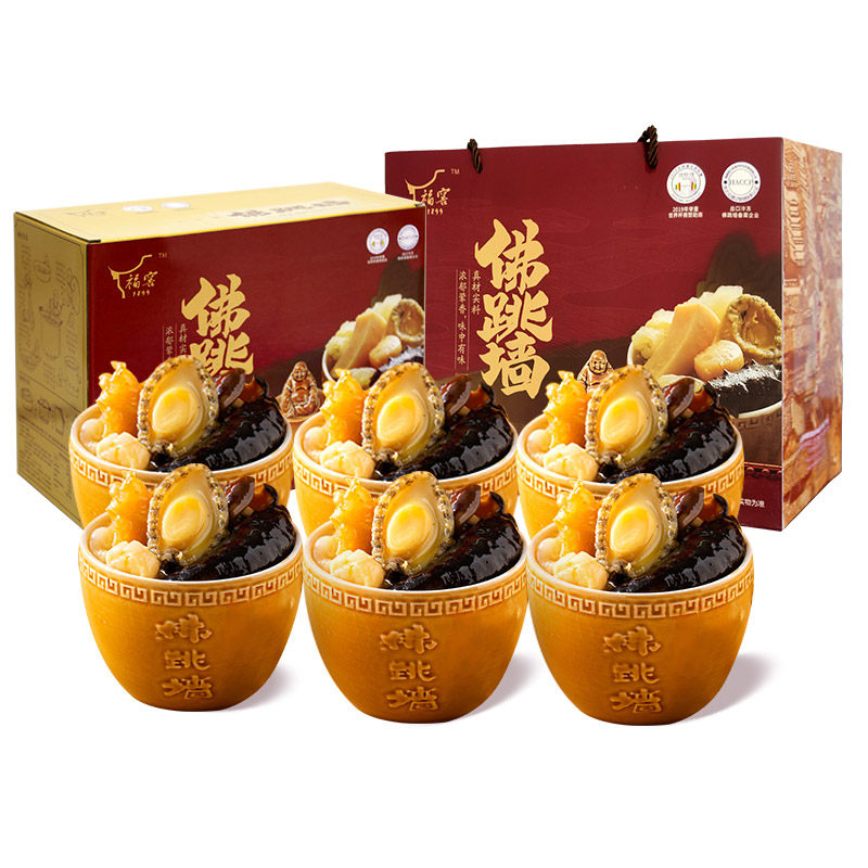 福窖正宗福州佛跳墙6罐礼盒装(热品库)