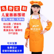Kids chef suit apron custom logo printed kindergarten advertising painting art baking performance diy