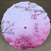 Classical printed silk cloth umbrella sunscreen Chinese style blue and white porcelain cheongsam dance umbrella cos props umbrella decoration craft umbrella