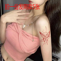 Hungry Dance Butterfly Color Tattoo Spicy Girl Sweet Butterfly Girl Heart Hand Sexy Day Waterproof