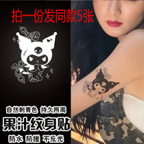 Culomi Rabbit Too Herb Fruit Juice Tattoo with Waterproof Tattoo