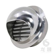 17cm pour 35 cm gas air cap breathable bird vent block 180 chimney exhaust pipe cover to prevent rain