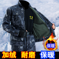 Winter Garvelvet Working clothes suit Mens thickened Lawsuit Anti-burn pure cotton electro-welded tooling workshop abrasion resistant camouflate