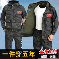 Work clothes mens winter camouflate suit plus suede thickened loose even cap electric welded wear and abrasion tooling anti-cold labor