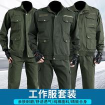 Workwear Tooling Autumn Winter Thickening Suit Wear Labor worksite Mens twill electric welding workwear anti-pure cotton clothes perched