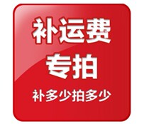 Post-premium connection