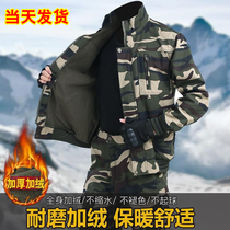 2021 Work Suit Suit Camouflate for anti-burn and flame retardant electric welding pure cotton Garnapped Lauder Thickened Winter Abrasion Resistant