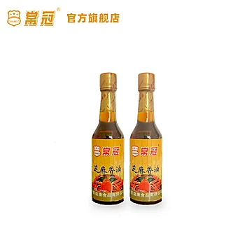 常冠纯香芝麻香油150ml*2瓶[5元优惠券]-寻折猪