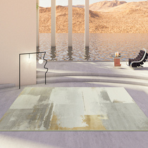 Living Room Carpet SILENT WIND GOLD LIGHT LUXURY SUPERIOR MODERN SIMPLE DAY STYLE BEDROOM SOFA TEA TABLE BEDSIDE BLANKET FLOOR MAT