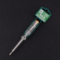 Electric measuring pen screwdriver electric screwdriver electric screwdriver type multifunctional screwdriver electric power measuring pen with crystal handle electric measuring pen