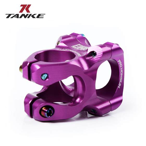 마운틴 스탠드 파이프 CNC 자전거 짧은 자전거 초경량 알루미늄 합금 35mm 속도가 속구 오프로드 카본 여객 탱크 마운틴 스탠드 파이프 CNC 자전거 짧은 자전거 초경량 알루미늄 합금 35mm 속도가 속구 오프로드 카본 여객 탱크