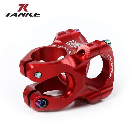 마운틴 스탠드 파이프 CNC 자전거 짧은 자전거 초경량 알루미늄 합금 35mm 속도가 속구 오프로드 카본 여객 탱크 마운틴 스탠드 파이프 CNC 자전거 짧은 자전거 초경량 알루미늄 합금 35mm 속도가 속구 오프로드 카본 여객 탱크