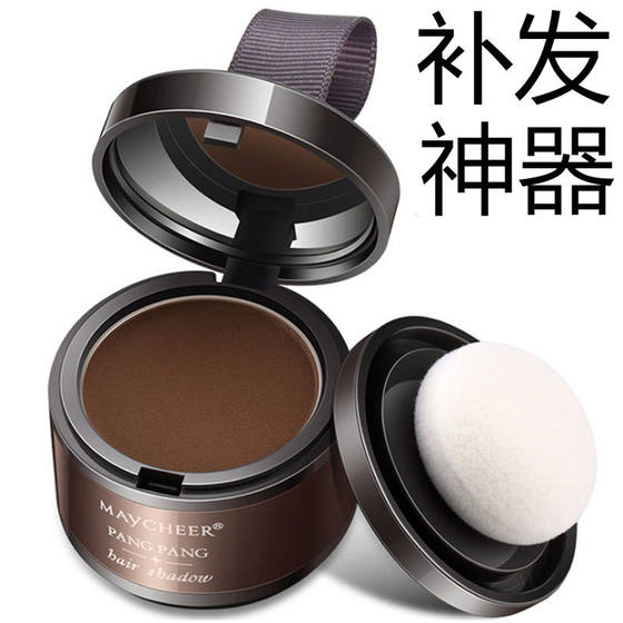 Maycheer Hairline Shadow Powder 피팅 파우더 가루 충전 헤어 경계선 국내 브랜드 방수 및 땀 방지 및 메이크업 없음 Maycheer Hairline Shadow Powder 피팅 파우더 가루 충전 헤어 경계선 국내 브랜드 방수 및 땀 방지 및 메이크업 없음