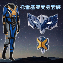 Childrens clothing Torrekia Altman cos clothes Autumn costume anime superhero boy conjoined tights