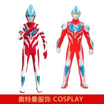 Galaxy Ultraman Boy 2021 New cosplay Adult Kids Superman One Body