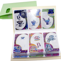 Fei Meng girl dress card second season Ning Xueyan cross dress Card Magic assistant Girl Toy Magic album