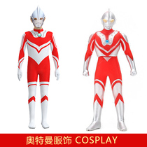 Zofi Altman Boys 2021 New cosplay Adult Kids Superman One-up Tight