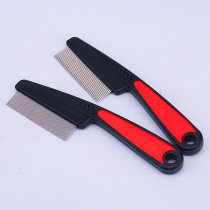 Pet comb Teddy dog Cat flea comb Flea dense tooth comb to remove lice comb 108 needles
