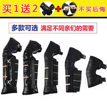 Winter electric car warm kneecap male and female bicycling plus suede thickened windproof and waterproof motorcycle tied leg guard kneecap