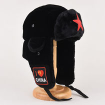 Red Pentagram Lei Feng Hat Male Winter Warmth Plus Suede Thick Care Ear Bike Northeast Children Fire Head Cotton Hat Children