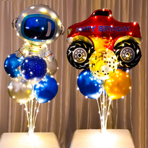 Car theme luminous table floating space balloon birthday decoration Childrens cartoon happy party steam stadium scene layout