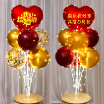 Wedding luminous table floating balloon festival romantic wedding decoration chamber bedroom wedding supplies wedding room scene layout