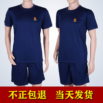 Fire physical training clothing flame blue physical fitness short sleeve pants set military training new T-shirt quick-drying summer Men