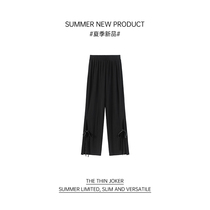 I am your cc A cloud pants ~ Bow decorative split casual pants thin pants