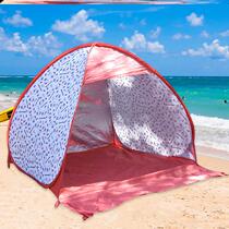 Picnic tent free from sun-proof beach childrens shade open outdoor park without cartoon convenience