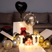 Valentine's Day 520 Confession 1314 Proposal Gift Box Birthday Surprise Box Girls Edition Online Red Super Large Gift Box