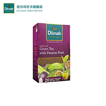 20包Dilmah迪尔玛多种果味绿茶冷泡茶[13元优惠券]-寻折猪