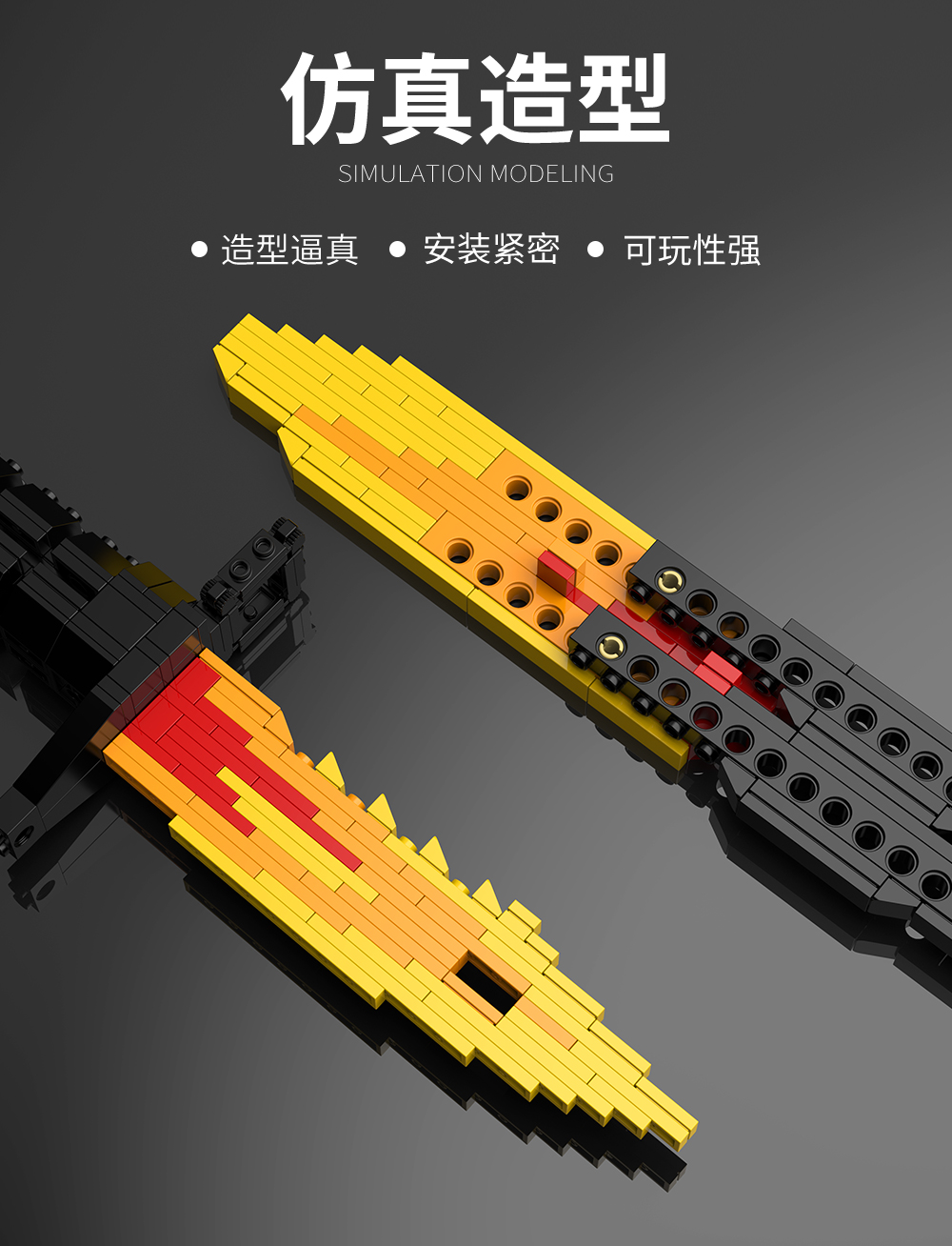 兼容乐高积木刀武器拼装蝴蝶刀匕首玩具csgo模型男孩绝地求生装备
