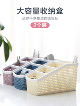 Home cosmetics storage box cosmetic brush lipstick desktop finishing desk rack desk simple storage box