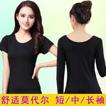 Super fire square dance fashion clothing new wild slim-fit tops Body training yoga clothes dance practice summer clothes