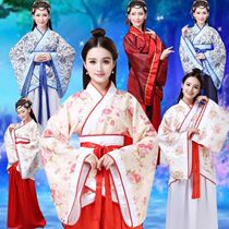 Super fire costume Ancient costume costume Ancient Hanfu Quzhan film and television costume performance costume Classical dance Princess Princess womens clothing