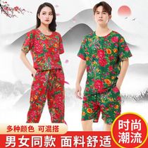 Super fire net red with the same northeast big flower cloth trend clothes two-person fashion performance clothes mens and womens ethnic flower clothes