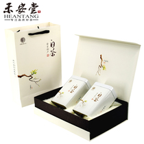 Heantang 2021 new tea authentic Anji White Tea Green Tea Gift Box 250g official flagship store