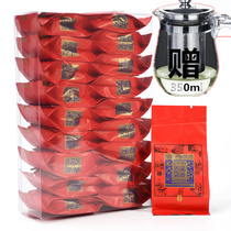 Dahongpao tea autumn tea new tea gift box rock tea cinnamon oolong tea buy 2 send tea set guest Xianmin