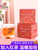 Jujube longan wolfberry tea black tea tea combination five treasures and eight treasures Health Triangle tea bag tea bag tea bubble water drink