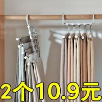 Fumbling Stainless Steel Multilayer Telescopic Non-slip Pants Rack Home Magic Folding Pants Clip Hanger Wardrobe Wardrobe containing deviner