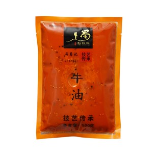 历蜀记  正宗重庆牛油老火锅特辣500g商用四川火锅麻辣烫香锅调料