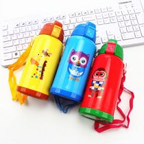 Kindergarten Plastic Drinking Water Cup Straws Double Layer Anti-Fall Kettle Elementary School Kids Water Cup Children Portable Baby Girl