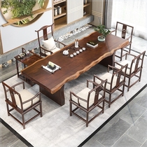 Solid wood tea table and chair combined new Chinese living room houseBuilding table office small household Zen large board table