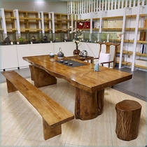 Solid wood coffee table tea table and chair combination tea set set one simple modern whole board kung fu tea table large board tea table