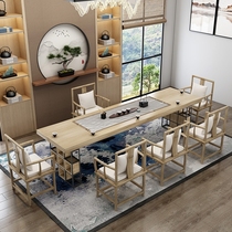 Solid wood tea table and chair combination new Chinese style ash wood slab simple modern living room home Zen Kung Fu coffee table