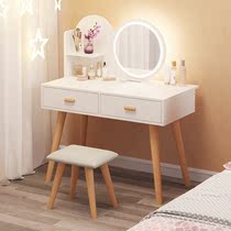 Dresser Bedroom Small family Type modern minimalist tennis red ins Wind Inward integrated Nordic style make-up Desk Makeup Table