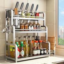 304 stainless steel kitchen shelve items to contain home countertop Seasoning Rack Subbottles big All Digong