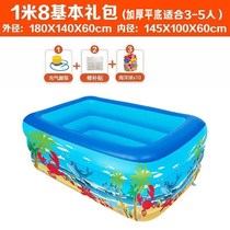Home Swimming Pool Plus High Outdoor Slide Ladders Children Home Inflatable Large Adult Pool Mat Gas Thickened Indoor